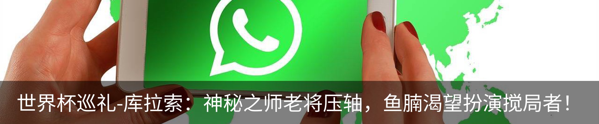 最新动态